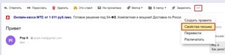 Yandex 1.jpg