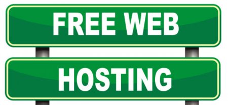 free-hosting-min.jpg