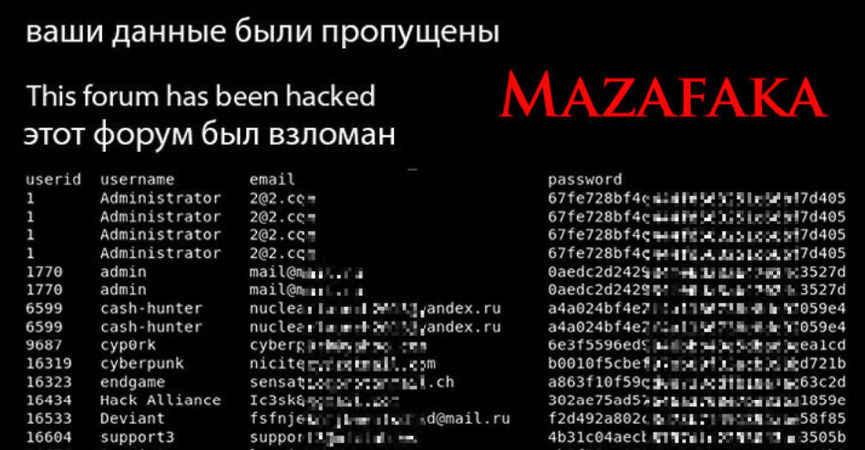 maza-hacked.png