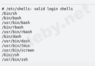 Web-shell без JavaScript с файл-менеджером на борту, изображение №19