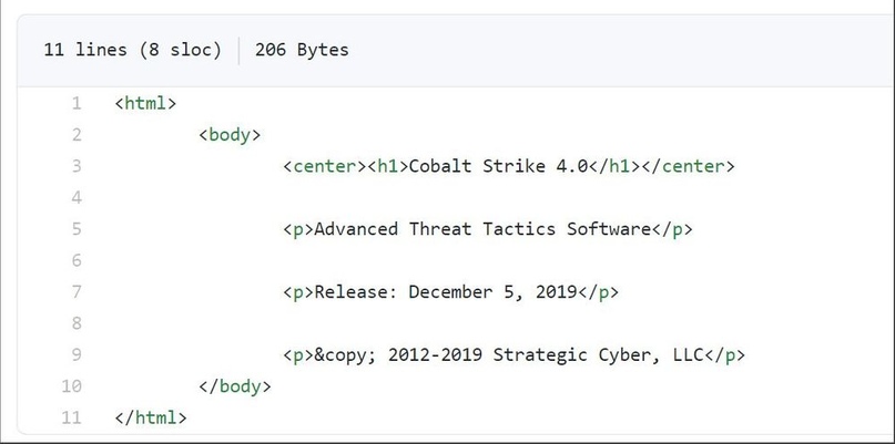 Утекли исходные коды Cobalt Strike: что это такое и почему он является мощным оружием в плохих руках, изображение №3